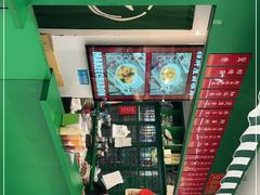 -孖记茶档·热腾茶餐(江南西plus店)