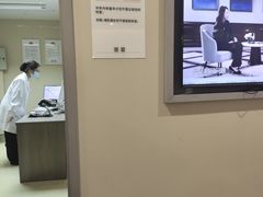 -爱康国宾体检中心(北京航天桥光耀东方分院)