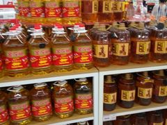 -昌大昌(鹰展店)