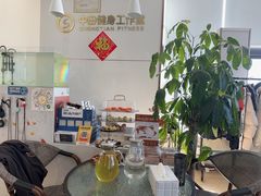-中田·健身+普拉提(北京通州运河店)