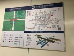 -呼家楼(地铁站)