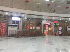 -壹盏灯(华远店)