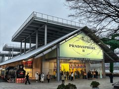 -PRADA普拉达(国金中心店)