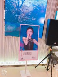 -潮宏基(龙湖常州龙城天街店)