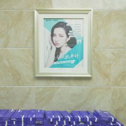 -重庆军美医疗美容医院