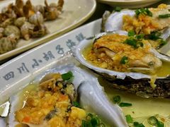 -四川小胡子海鲜(丁村万人海鲜广场店)