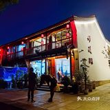 暗黑级体验，场面如同大型赈灾现场