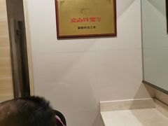-沃尔玛购物广场(长虹路店)