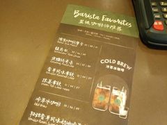 -星巴克臻选(北京世贸天阶店)