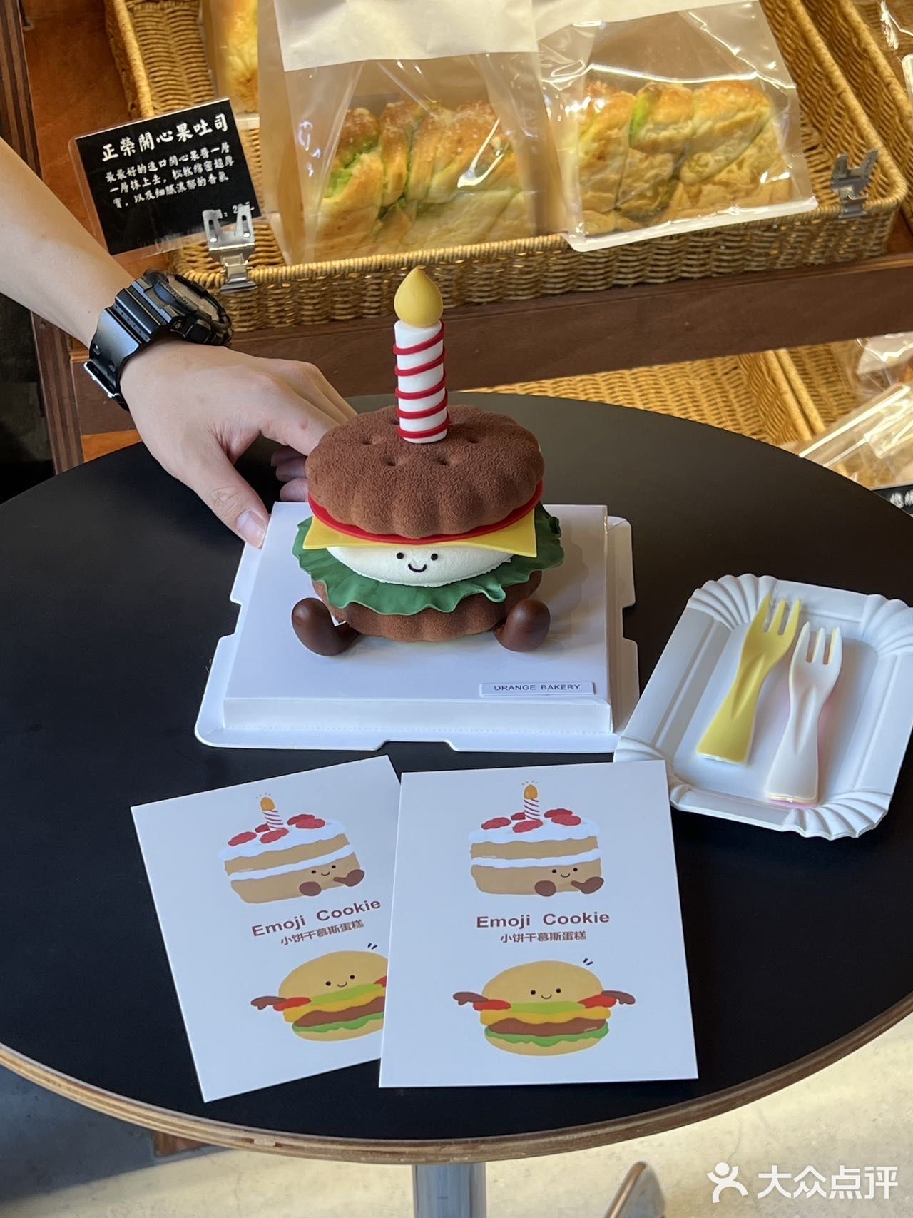 广州也有啦。。。。jellycat🍔！（好可