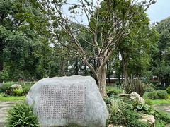 -宝光寺