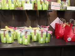 -茶和々(茶和々 小樽店)