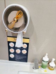 -杭州米兰柏羽医疗美容医院