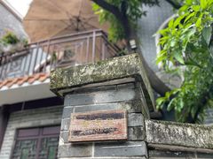 -黄埔古港