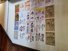 -玖合肉町·烧肉(惠安禹洲店)