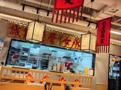 -赵美丽重庆火锅(西安直营总店)