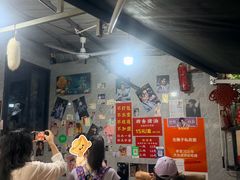 -左撇子私房面