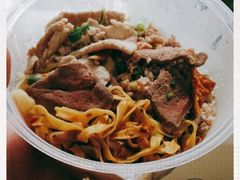 -大华猪肉粿条面