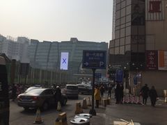 -西单明珠商场