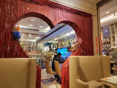 -芭菲盛宴·环球美食(袁家岗店)