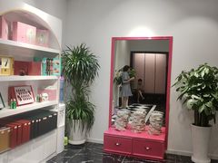 -上海苏航生活广场