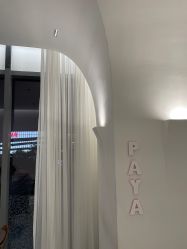 -AYO SALON