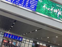-惠阳站