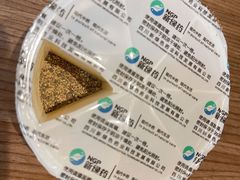 -北京邮电会议中心