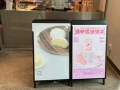 -喜茶(广州天汇igc店)