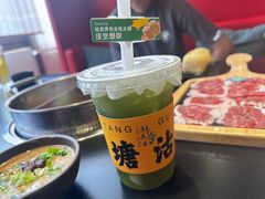 -乔先生涮肉·鲜活牛羊肉火锅(塘沽店)