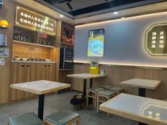 -嘎灵阁馄饨铺(富平路店)