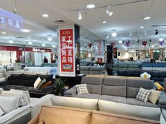 -长虹家具世界(渭水道店)