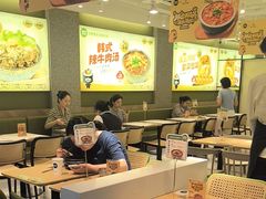 -泰熙家(汉神店)