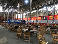 大堂-毛小子西昌藿香火盆烧烤(学苑路店)