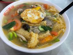 -易记皮肚面(明瓦廊店)