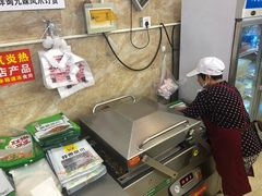 -嘉州九妹凤爪(乐山总店)