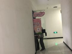 -老婆很芒榴莲千层蛋糕(丽泽桥店)