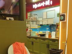 -满兴咱妈烀饼铁锅炖(兰州北街店)