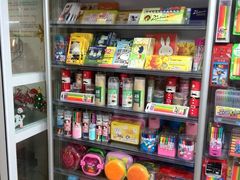 美术耗材粘土彩泥-晨光文具(嘉定新城专营店)