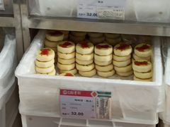 -北京稻香村(甘家口店)
