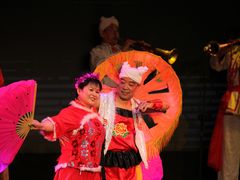 -陕北民歌大舞台