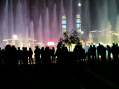 -秋水广场音乐喷泉