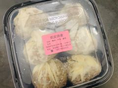 -217笋干馄饨