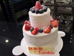 -皇后西斯汀饼店(文化路店)