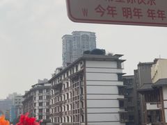 -张公桥美食街