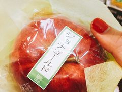-阪急百货店(梅田总店)