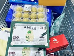 -山姆会员商店(南昌店)