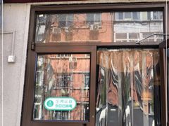 门面-蜗牛小馆醉乡民谣云南菜(惠新西里店)