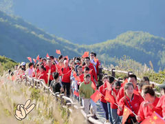 -大围山国家森林公园