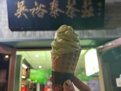 -吴裕泰茶庄(鼓楼店)